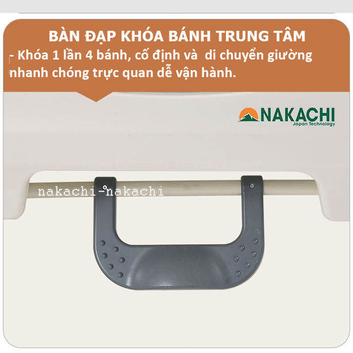 Bàn đạp khóa bánh xe trung tâm